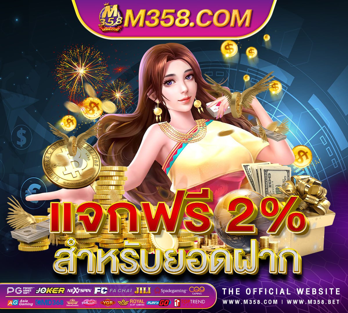 casinoland casino slots pg airline online check in